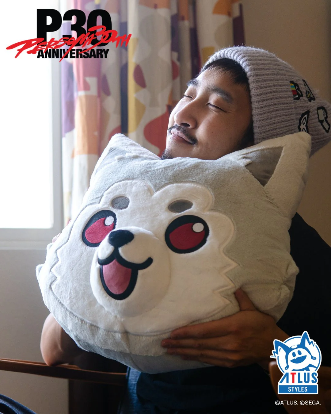 Persona 30th Anniversary: Mascot Throw Pillow - Koromaru